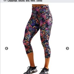 CVG medium capris -new